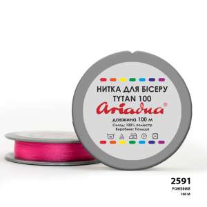 Нить Ariadna Tytan 100 2591/100 (шайба)