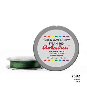 Нитка Ariadna Tytan 100 2592/100 (шайба)