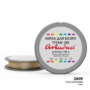 Нитка Ariadna Tytan 100 2609/100 (шайба)