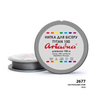 Нить Ariadna Tytan 100 2677/100 (шайба)