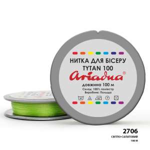 Нить Ariadna Tytan 100 2706/100 (шайба)
