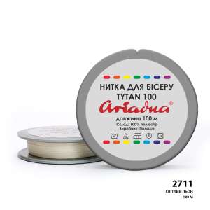 Ariadna Tytan 100 2711/100 (disk)