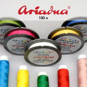 Ariadna Tytan 100 (100 метров) 