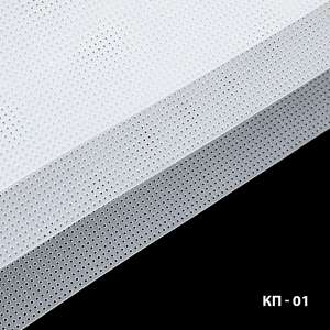 Канва пластиковая полупрозрачная КП-01*