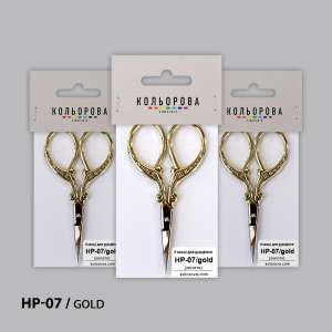 Craft Scissors NP-07/gold