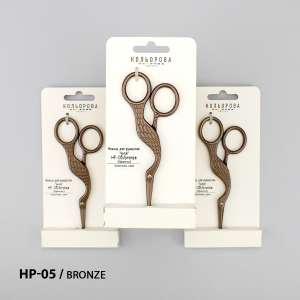 Ножницы для рукоделия НP-05/bronze