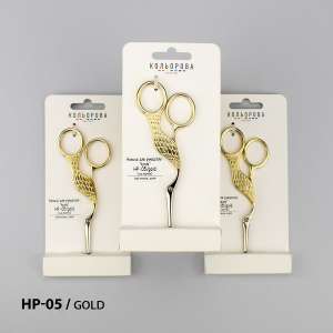 Ножницы для рукоделия НP-05/gold