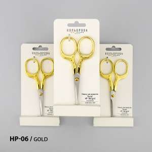Ножницы для рукоделия НP-06/gold