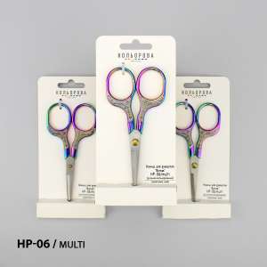 Ножницы для рукоделия НP-06/multi