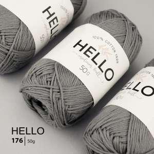 Пряжа HELLO Cotton 176 (50 грам)