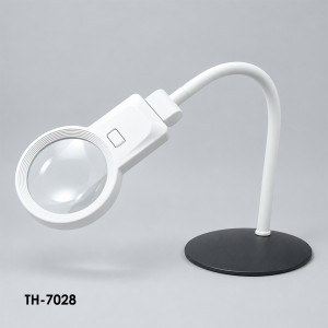 Лупа настільна з LED-підсвічуванням TH-7028