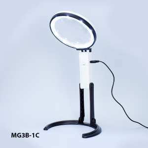 Foldable Table Magnifier with LED Lighting and Mains Power MG3B-1C