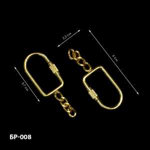 Keychain Base BR-008 (2 pcs)