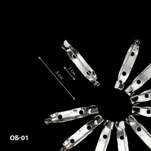 Основа для брошки "Булавка" 3х0.6 см ОБ-01 (10 шт)