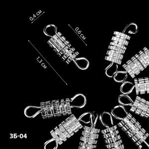 Jewelry Clasp 