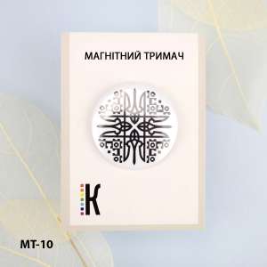 Магнітний тримач для голок та схем МТ-10 "Тризуб" 