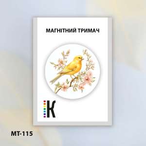 Магнитный держатель для игл и схем МТ-115 "Цветущая песня"