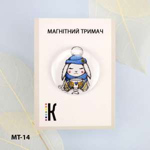 Магнітний тримач для голок та схем МТ-14 "Зимове зайченя" 