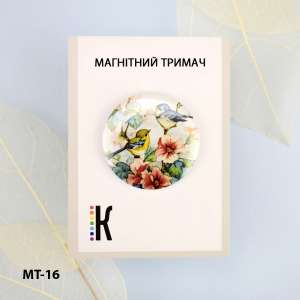 Магнітний тримач для голок та схем МТ-16 "Пташки в саду" 