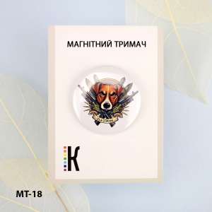 Магнітний тримач для голок та схем МТ-18 "Патрон непереможний" 