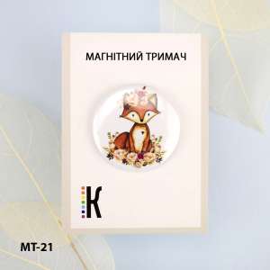 Магнітний тримач для голок та схем МТ-21 "Руда красуня" 