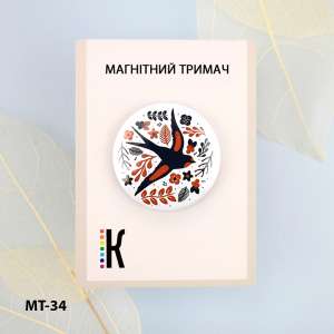 Магнітний тримач для голок та схем МТ-34 "Ластівка"