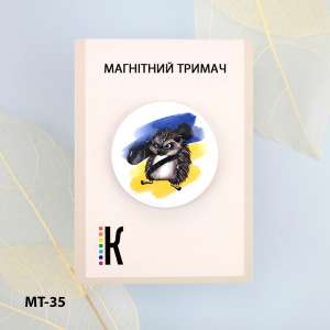 Магнітний тримач для голок та схем МТ-35 "Їжачок-патріот"