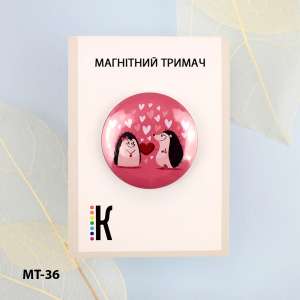 Магнітний тримач для голок та схем МТ-36 "Кохання навколо"