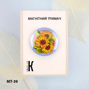 Магнітний тримач для голок та схем МТ-39 "Соняхи"