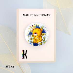 Магнітний тримач для голок та схем МТ-45 "Солодкі обійми"