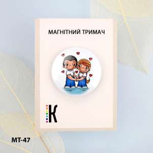 Магнітний тримач для голок та схем МТ-47 "Love is..."