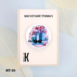 Магнітний тримач для голок та схем МТ-50 "Подарунок"