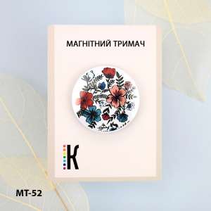 Магнітний тримач для голок та схем МТ-52 "Квіткова гармонія"