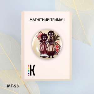 Магнітний тримач для голок та схем МТ-53 "Добробут"
