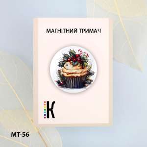 Магнітний тримач для голок та схем МТ-56 "Зимовий кекс"