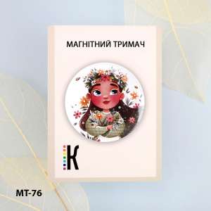 Магнітний тримач для голок та схем МТ-76 "Квіткові обійми"