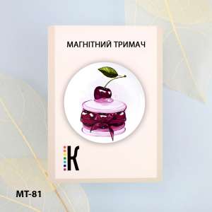 Магнитный держатель для игл и схем МТ-81 "Со вкусом черешни"