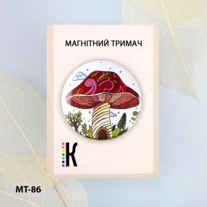 Магнітний тримач для голок та схем МТ-86 "Грибне королівство"