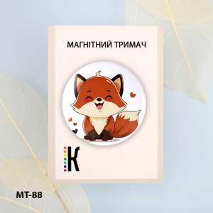 Магнітний тримач для голок та схем МТ-88 "Закохане лисеня"
