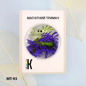 Магнітний тримач для голок та схем МТ-93 "Букет лаванди"
