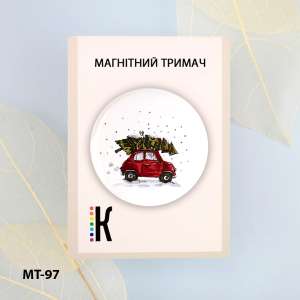 Магнитный держатель для игл и схем МТ-97 "Праздник в дороге"