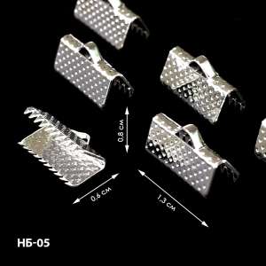 Clip for ribbons 1.3 cm NB-05 (6 pcs)