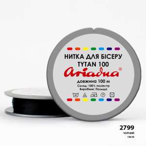 Нить Ariadna Tytan 100 2799/100 (шайба)
