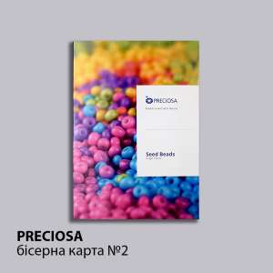 Бисер Preciosa бисерная карта №2