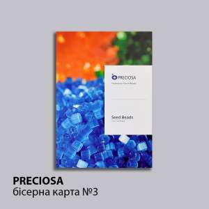 Бисер Preciosa бисерная карта №3 (рубка)