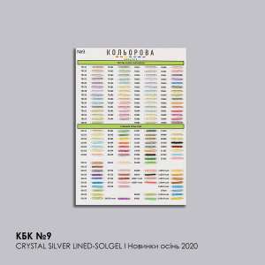 Preciosa Bead Chart (A-5) KBK No.9