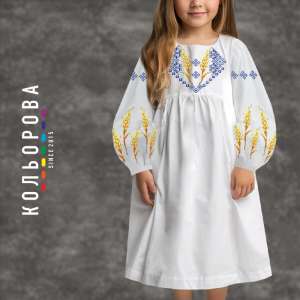 Платья детские с рукавами (5-10 лет)