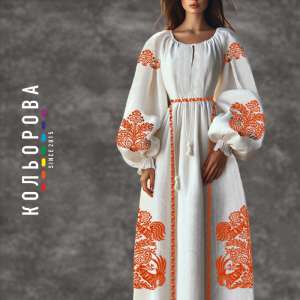 Women's Dresses in BOHO Style
