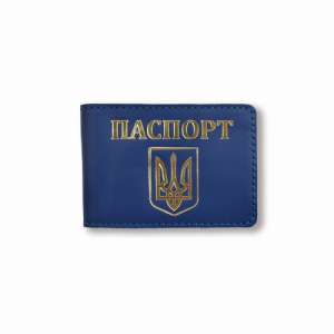 ОБЛОЖКИ ДЛЯ ID-ПАСПОРТА И КАРТХОЛДЕРЫ