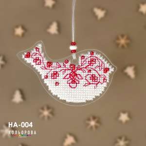 Набор для вышивки новогодней игрушки НА-004 "Птица веры"